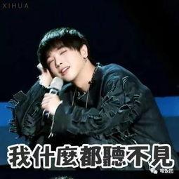 51-爆料吃瓜李易峰,揭秘娱乐圈吃瓜背后的真相